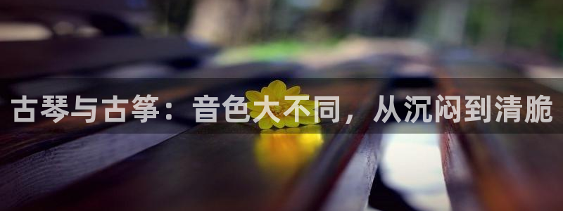 凯发旗舰网站