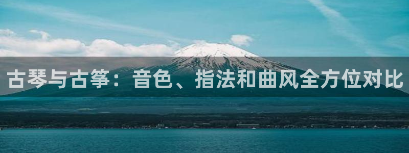 凯发k8全球公开加盟