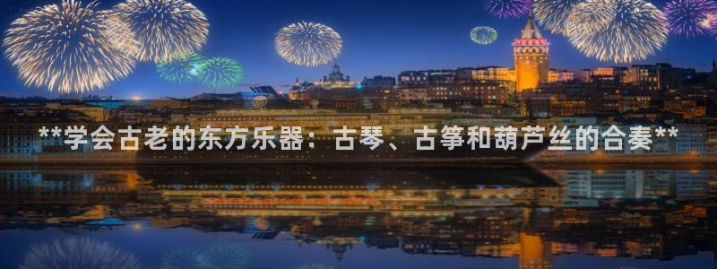 凯发国际可靠送38元