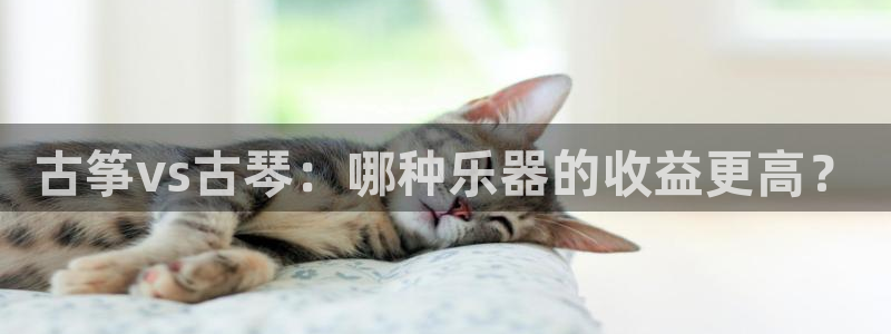 凯发线上官方网站下载网址