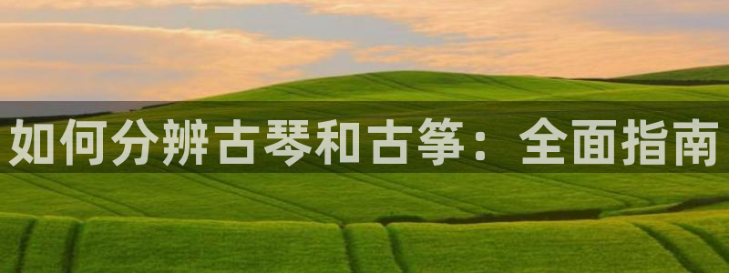 凯发旗舰平台
