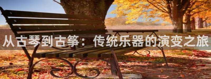 凯发k8国际官网可靠吗