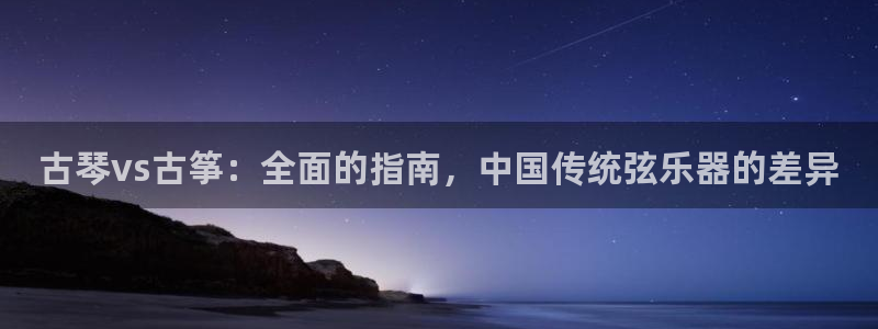 凯发国际网站官网
