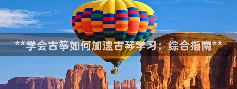 凯发k8官方网娱乐官方真