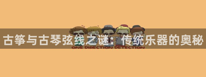 凯发k8手机是正品吗知乎