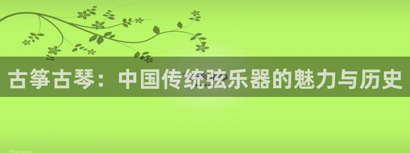 凯发k8全球公开