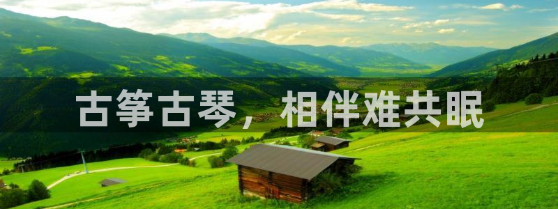 凯发k8是不是真的可靠