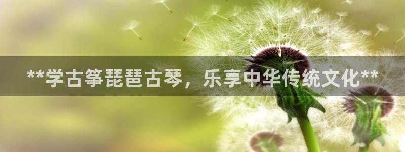 凯发k8官网so选来就送38