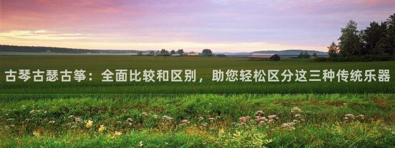 凯发官网平台