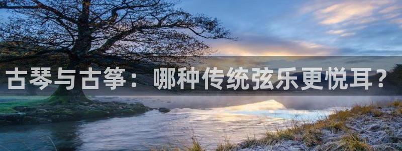 凯发k8国际手机网页