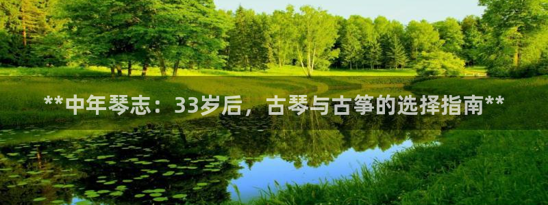 凯发旗舰厅