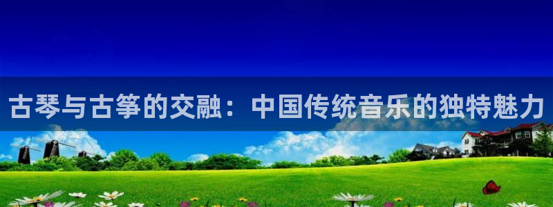 凯发a600丶cc官网首页