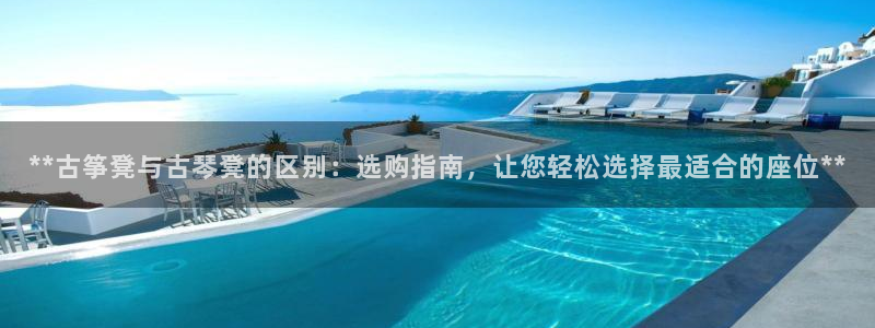 凯发官方网站下载