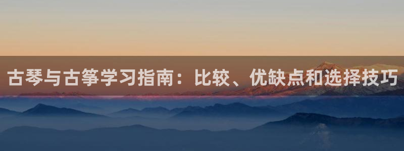 凯发k8娱乐平台能提现吗