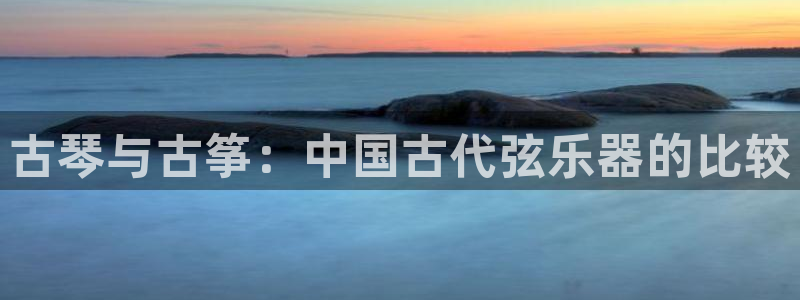 凯发app是干嘛的