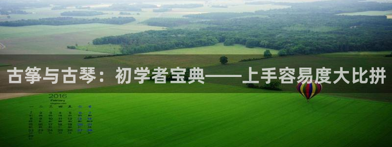 凯发平台网址
