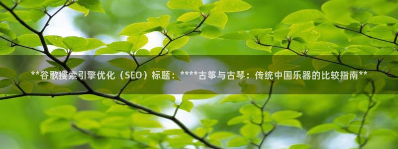 凯发线上app苹果版下载