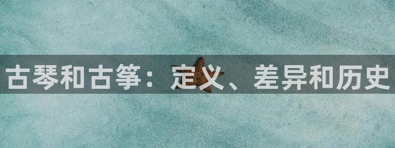 l凯发国际官网
