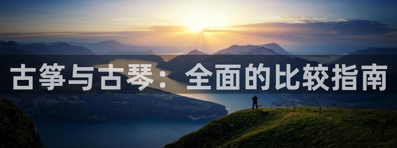 凯发网网站