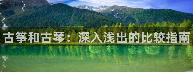 凯发娱乐国际厅