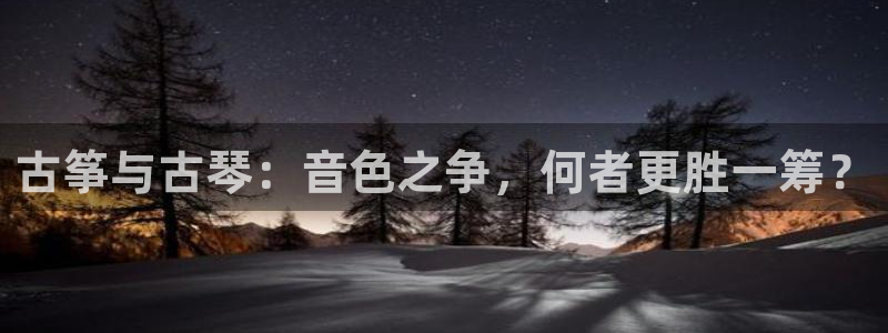 凯发线上官方网站下载网址