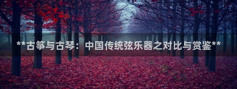 凯发K8天生赢家一触即发