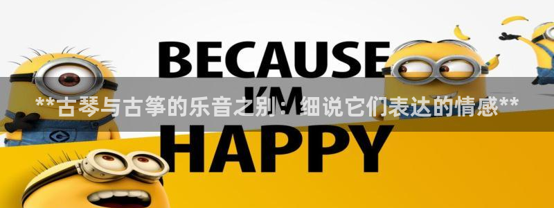 凯发k8娱乐官网入