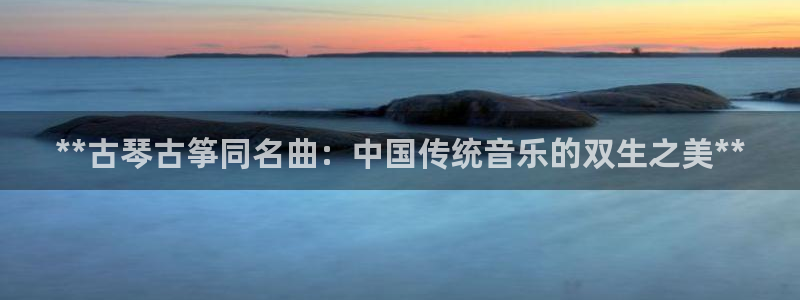 凯发平台k8