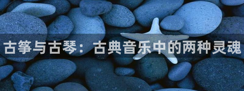 凯发k8娱乐网址多少