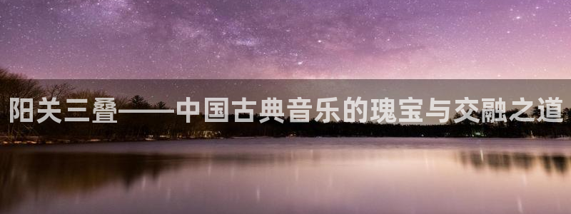凯发k8官方