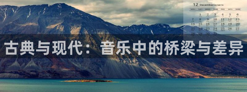 凯发app平台