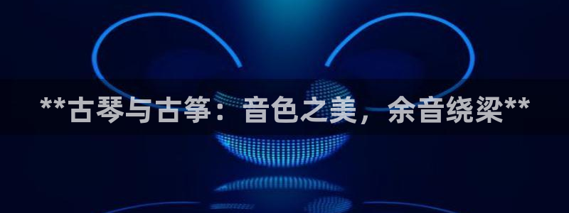 凯发k8旗舰厅app下载可靠送38元是真的吗