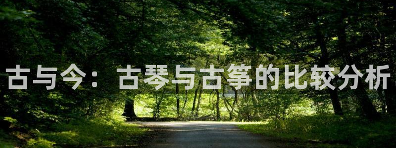 凯发手机唯一