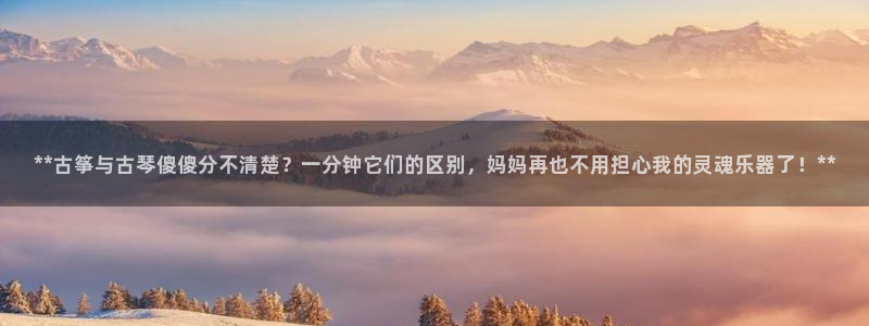 凯发k8国际版官网