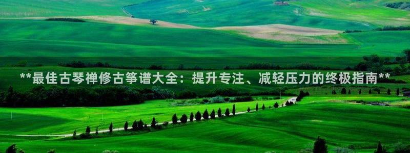 凯发网娱乐官网国际