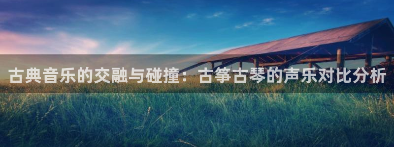凯发k8国际真人版安全送38元
