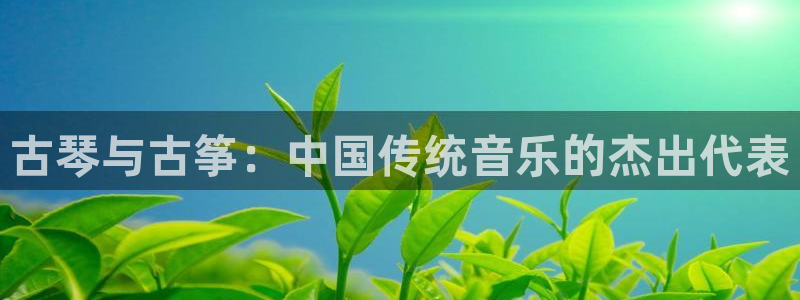 凯发旗舰平台