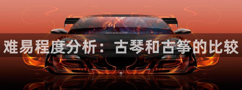 凯发k8娱乐现在还有吗