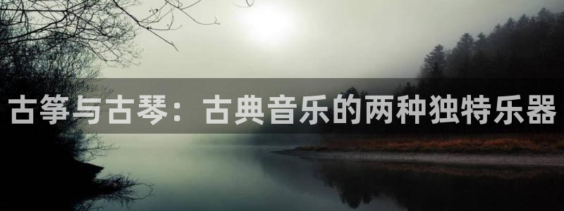 凯发a600丶cc官网首页
