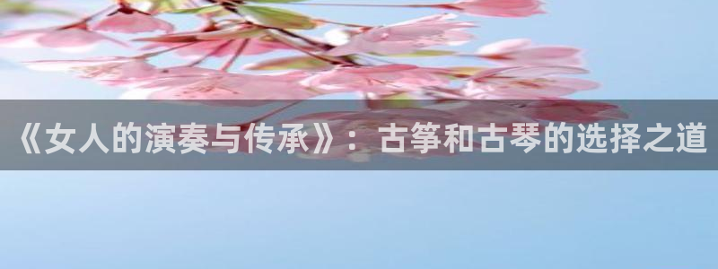 凯发k8官网下载客户端中心