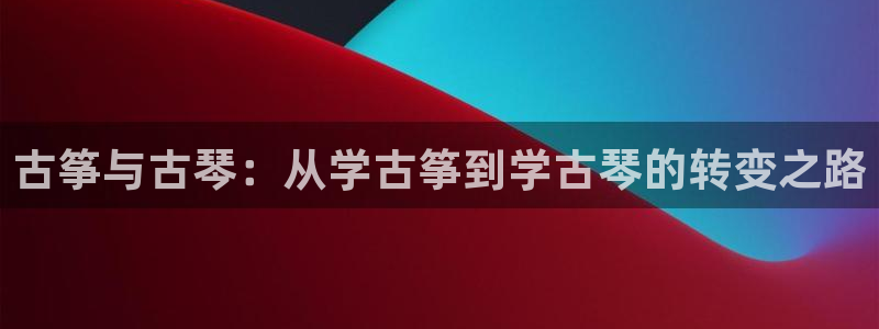 凯发k8娱乐现在还有吗