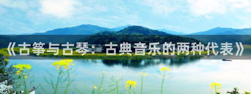 凯发k8国际真人版可靠送38元