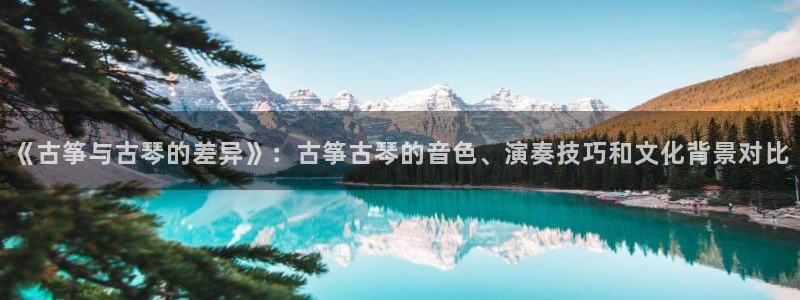 凯发k8娱乐官网手机端中心