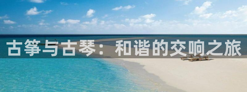 国际凯发k8真人版旗舰厅