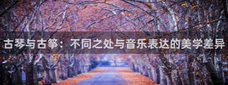 凯发k8娱乐官方版fxzls -安卓3.5