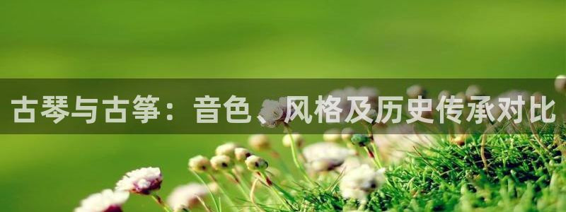 凯发旗舰厅