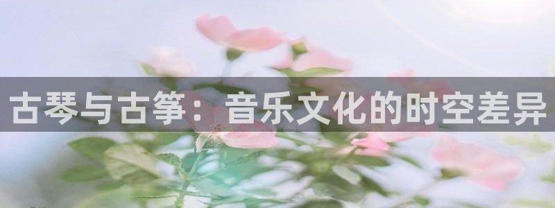 凯发国际平台app
