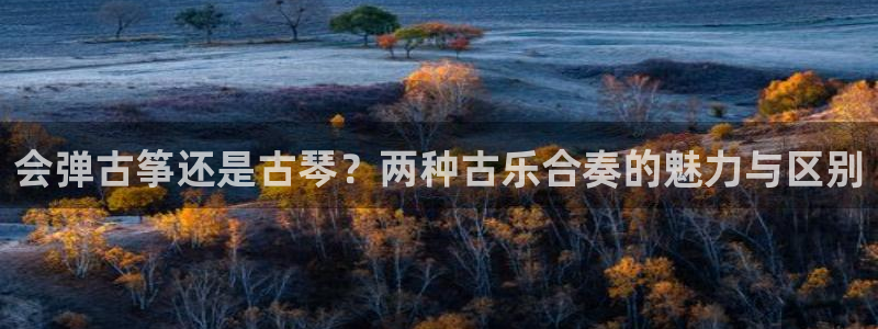 凯发k8旗舰厅手机下载