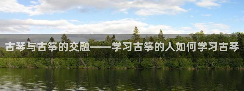 凯发手机客户端下载