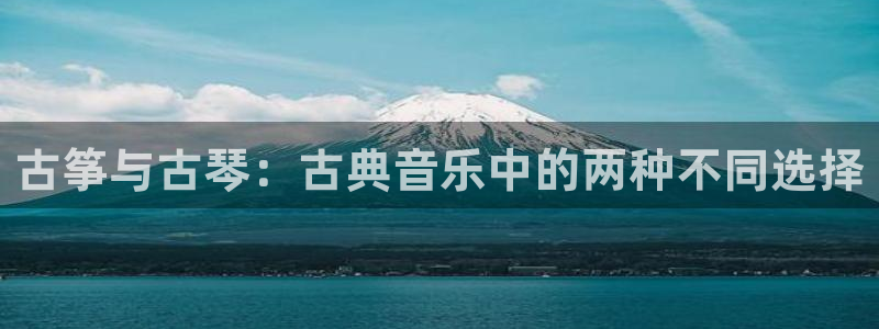 凯发国际官网下载